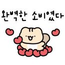 파앤도룸