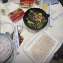 동대구스마일신경과의원 | 대구 동구 횟집...현수산 회 도매&amp;물회....횟집 추천해요..