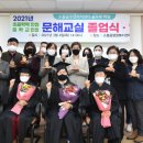 소흘읍주민자치센터 이미지