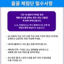 라움무용학원 이미지