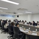 삽교읍주민복합지원센터 이미지