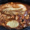 두마리찜닭 두찜 부산대신점 이미지