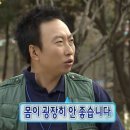 오성문방구 | 세부 마지막은 스톤 마사지로 지지는 거랍니다