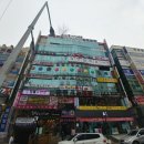 미수향 - 김해시 함박로101번길 20 | 미수향
