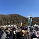 마당놀이공원 이미지