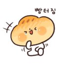 수정로88번길 이미지