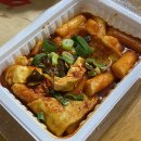 목리 분식