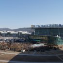 달성농수산물유통센터 이미지