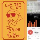 2027대비 조셉신 전공영어 학습밴드 참여자 1차모집 이미지