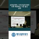 해명메디칼 이미지