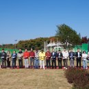 광적생활체육공원 이미지