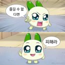 코코코인노래연습장 이미지