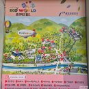 은성매점 이미지