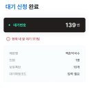 동네막국수 이미지