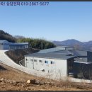 유정 농업회사법인 주식회사 이미지