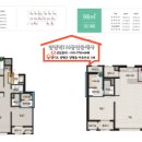 한라 114  부동산공인중개사사무소 이미지