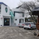 삼달2리 경로당 이미지