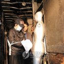 신원고시원