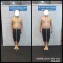 김영길한의원 이미지