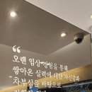 부천역곡탑정형외과의원 이미지