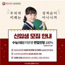 광운대학교 상담복지정책대학원 네이버블로그