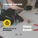 문화유리