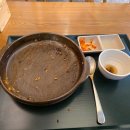 보람웰빙 | 영등포 타임스퀘어 맛집 간코, 진한 풍미 웰빙버섯카레 솔직 후기