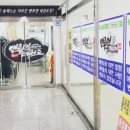 용인대 맨투맨 태권도장 이미지