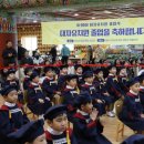 대자유치원 이미지