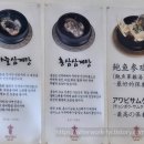 영양센타압구정점 이미지