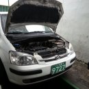 녹산카정비 이미지