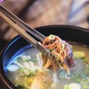 곽만근갈비탕상봉점 | 중랑구 갈비탕 맛집 &#39;곽만근갈비탕 상봉점&#39; 갈비찜 가족모임 식당 상봉역 밥집 추천