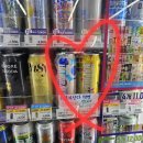 GS25 중구타운점 이미지