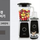 대원유리 이미지