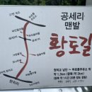 부르릉주유소 이미지