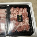 눈꽃참한우포크 축산물직영판매장 이미지