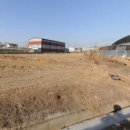 카카오부동산중개사무소 이미지