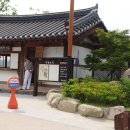 삼릉종가 티스토리