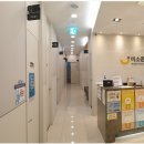 미소준내과의원 | 하남 미사에 있는 내과 다녀왔어요!