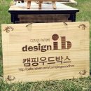 아이비공방 이미지