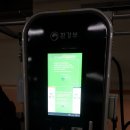 논현초교 공영노외주차장 이미지