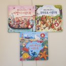 레벨업파트너스 | 아기 두뇌 발달 필수템! 어스본 사운드북으로 육아 레벨업 성공 후기