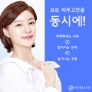 리블룸의원 이미지