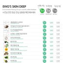 네이쳐소스 이미지