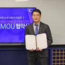 주식회사 투비콘