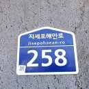 엘마르작은도서관 이미지