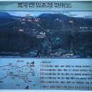 버스정류장 07-483 이미지