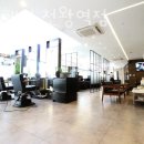 리안헤어 천왕역점