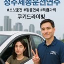 다잇댕 이미지