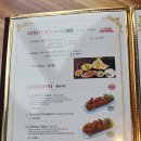 커리파라다이스레스토랑